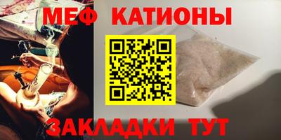 Альфа ПВП Балаково