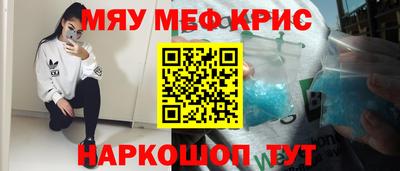 Альфа ПВП Балаково