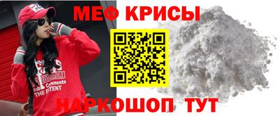 кокаин премиум Балашиха