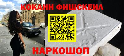 Альфа ПВП Балаково