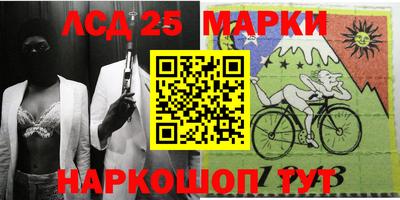 Альфа ПВП Балаково