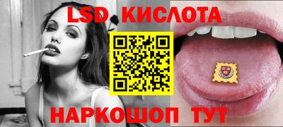 кокаин премиум Балашиха