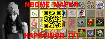 хмурый Балахна