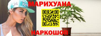 Альфа ПВП Балаково