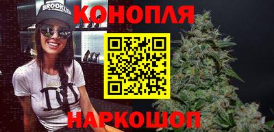 Альфа ПВП Балаково