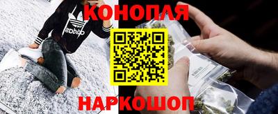 кокаин премиум Балашиха