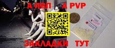 кокаин премиум Балашиха