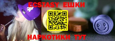 хмурый Балахна