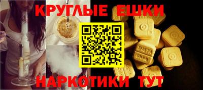 хмурый Балахна