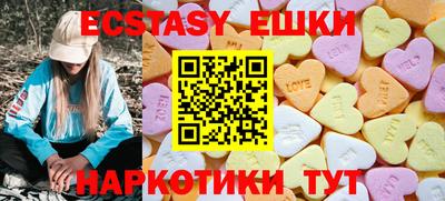 кокаин премиум Балашиха