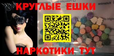 кокаин премиум Балашиха