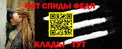Альфа ПВП Балаково