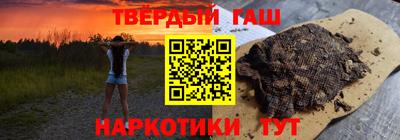 хмурый Балахна