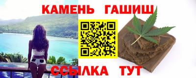 Альфа ПВП Балаково