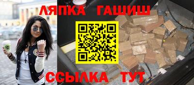 хмурый Балахна