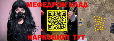 Альфа ПВП Балаково