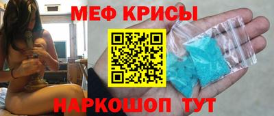 Альфа ПВП Балаково