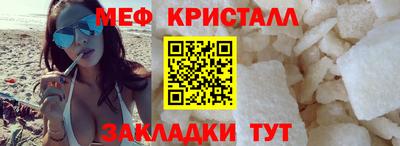 кокаин премиум Балашиха