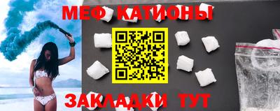кокаин премиум Балашиха