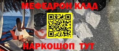 Альфа ПВП Балаково